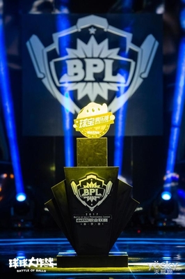 《球球大作戰》球寶俱樂部正式揭幕 開啟全民網絡競技球時代