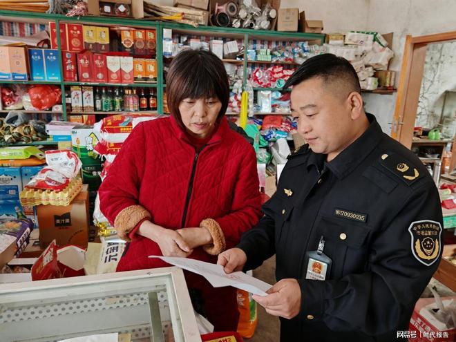 羅山縣山店鄉 “監管+引導”雙措并舉，筑牢散裝食品安全防護網
