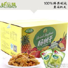 小包裝散裝食品 便捷消費新選擇下的批發與廠家機遇，以乳制品為例