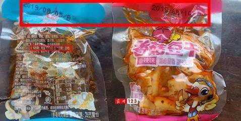 警惕！霸州村民超市購買到過期散裝食品，食品安全問題引關注