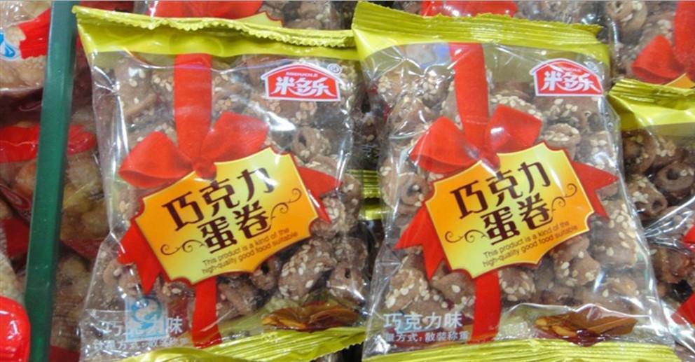 米多樂巧克力蛋卷 休閑與健康兼?zhèn)涞氖镅b美味選擇