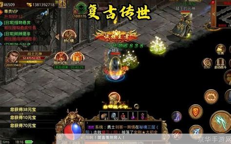 手游代理推廣渠道